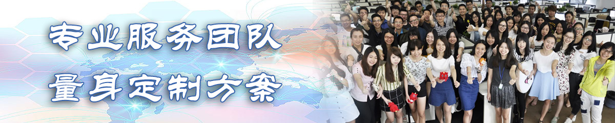 宁波BPM:业务流程管理系统